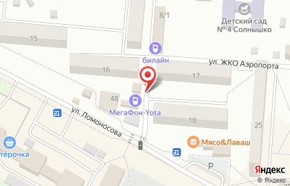 Магазин по продаже фруктов и овощей в Новосибирске на карте