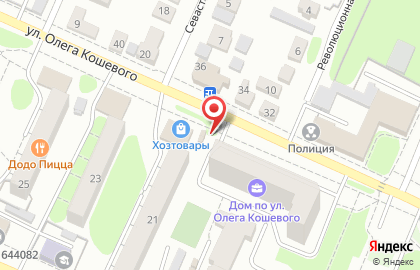 Киоск по продаже мороженого Инмарко на улице Олега Кошевого на карте