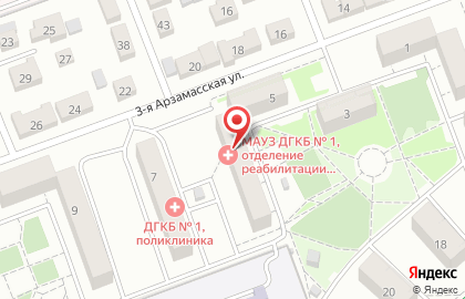 Детская городская клиническая больница №1 на 3-ей Арзамасской улице, 5 на карте