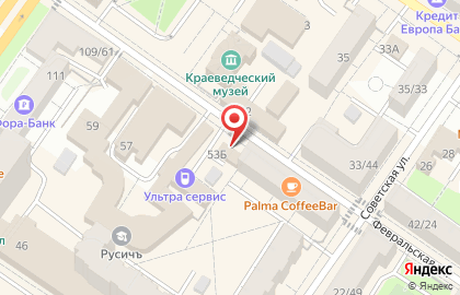 Киоск по ремонту обуви, г. Подольск на Февральской улице на карте