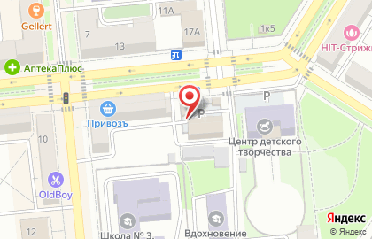 Грань в Самаре на карте