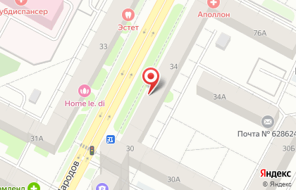 Банк Ермак на улице Дружбы Народов, 34 на карте