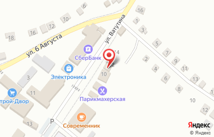 Рыбак в Белгороде на карте