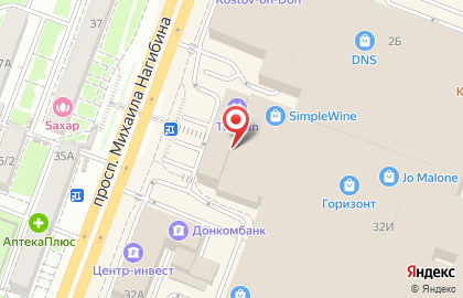 Магазин обуви и аксессуаров Kari на проспекте Михаила Нагибина на карте