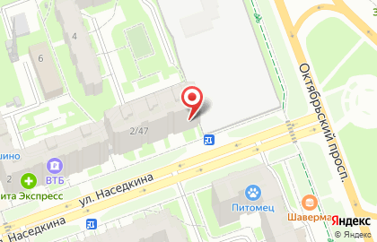 Магазин Гудзон на карте