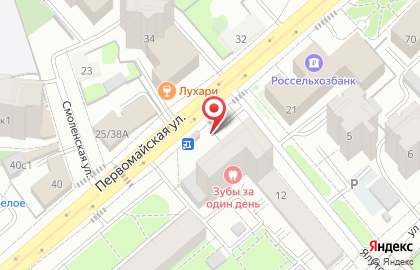 Продуктовый магазин в Тюмени на карте