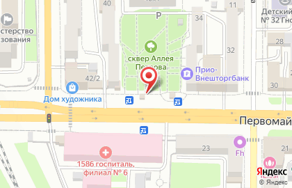 Магазин печатной продукции Роспечать на Первомайском проспекте, 34/2 киоск на карте