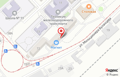 Магазин косметики и бытовой химии Южный двор в Ворошиловском районе на карте