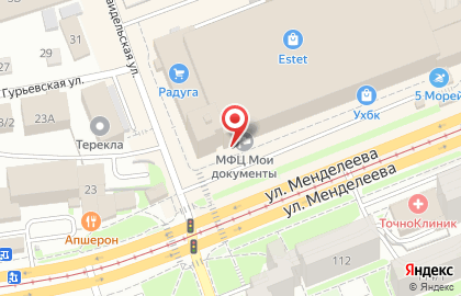Магазин электротехнической и сварочной продукции Электроград на улице Менделеева на карте