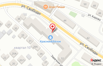 Магазин Миф в Ханты-Мансийске на карте