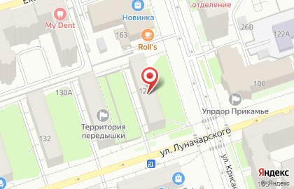 ГУФСИН России по Пермскому краю на карте