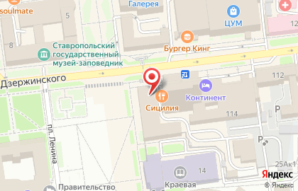 Служба компьютерного сервиса OLLY на карте