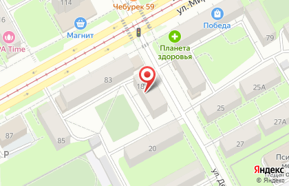 Продуктовый магазин Нива в Индустриальном районе на карте