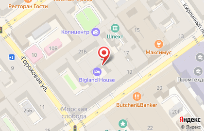 Нотариус Корецкая Е.Г. на карте