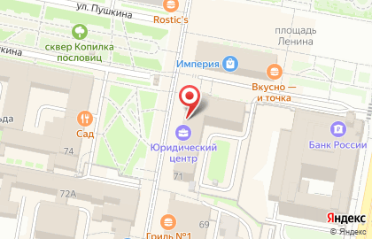 Галерея-шоу-рум Воображариум на карте
