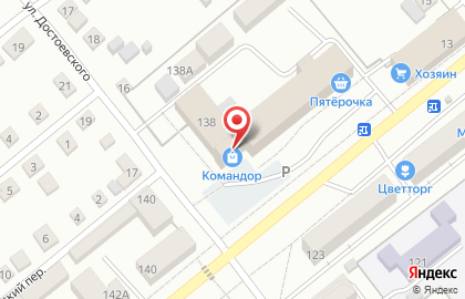 Кулинария Империя Фудс на Васильевской улице на карте