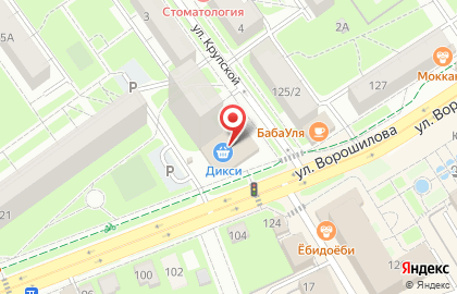 Компания Робототехника на карте