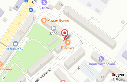 Продуктовый магазин Алина на Красноармейской улице на карте