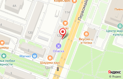 Салон женского белья Фурор на карте