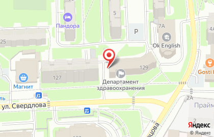 Центр отдыха и оздоровления детей им. Ю. Беленогова на карте