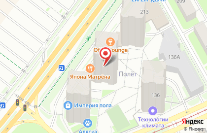Арт-Сервис, ремонт бытовой техники на карте