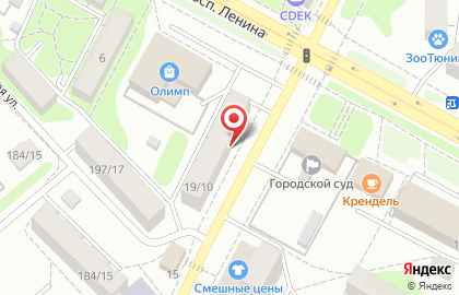 Фирменный магазин Шварц Кайзер на улице Горького на карте