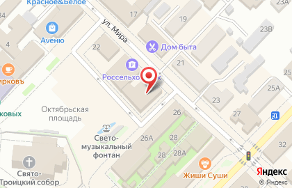 Связной в Уфе на карте