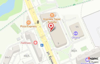 Магазин колбасных изделий Рублёвский на Бунинской Аллее на карте