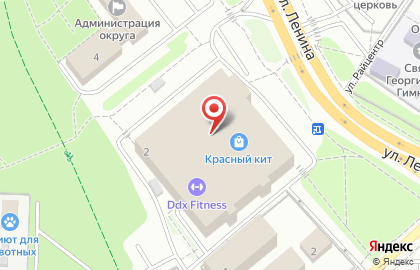 Московское областное бюро технической инвентаризации на улице Ленина на карте