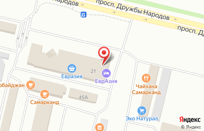 Гостиница Уршак-Евразия в Ленинском районе на карте