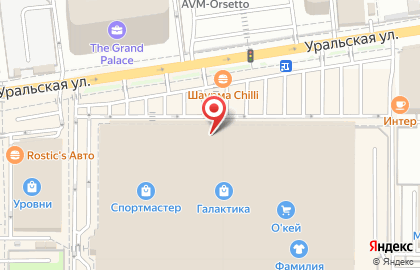 Фирма Мастер Минутка на улице Стасова на карте
