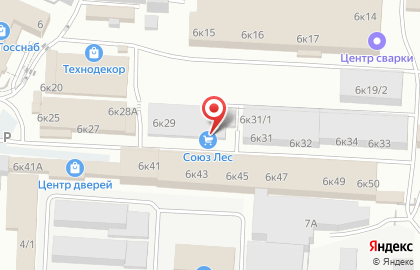 Торговая компания СоюзЛес в Складском проезде на карте