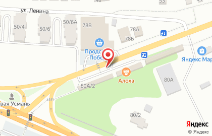 Цветочный бутик La bukett на карте