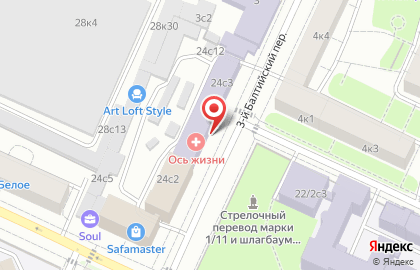 Тинко тд ООО на Соколе на карте