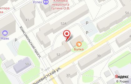 Магазин игрушек и канцтоваров Восход на карте