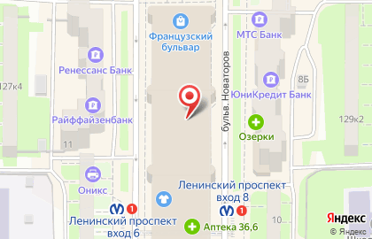 Магазин бижутерии Lady Collection на Ленинском проспекте на карте