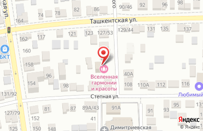 Магазин товаров для косметологов Профи Клуб на улице Николая Островского на карте