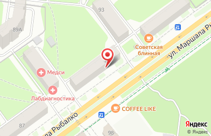 Магазин медицинских товаров Перммедтехника на улице Маршала Рыбалко на карте