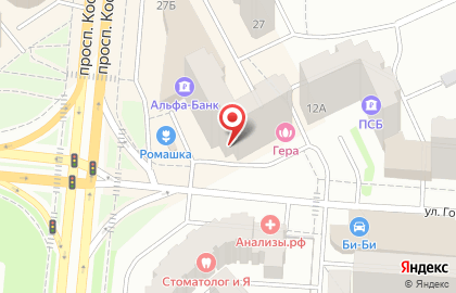 Страховая компания Согласие на проспекте Космонавтов в Королёве на карте