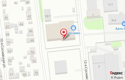АВТООТЕЛЬ на карте