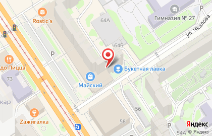 Магазин фруктов и овощей на Красноармейском проспекте на карте