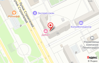 Салон красоты Дебют на бульваре Строителей на карте