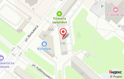 Ателье в Перми на карте