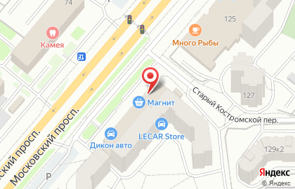 Банкомат Альфа-Банк в Ярославле на карте