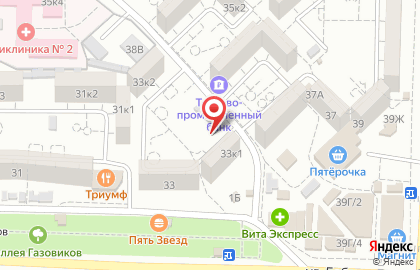 Киоск по продаже рыбы, Ленинский район на карте