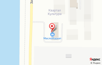 Федеральная сеть автомагазинов МаслоМаркет на Западносибирской улице на карте
