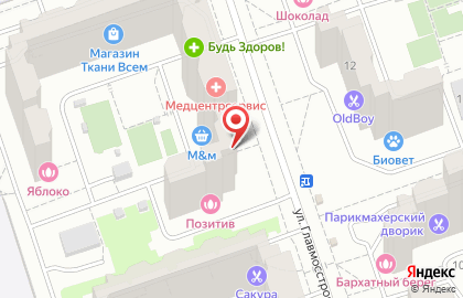 Универсам m & m на улице Главмосстроя на карте