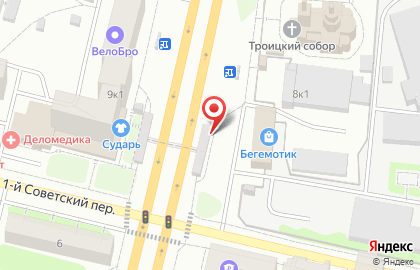 Магазин сумок в Москве на карте