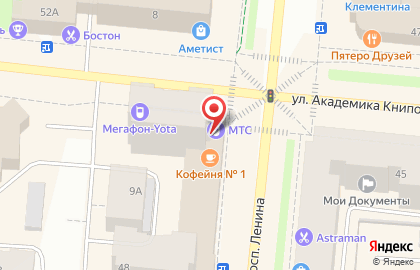 Салон продаж МТС на проспекте Ленина, 48 на карте