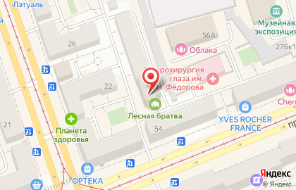 Страховой центр ГОРСТРАХ в Екатеринбурге на карте
